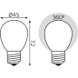 Лампа светодиодная филаментная Е27 GAUSS 9 Вт 4100К milky (105202209) - Фото 6