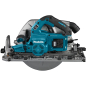 Пила циркулярная аккумуляторная MAKITA HS 011 GZ (HS011GZ) - Фото 7