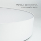 Светильник накладной светодиодный 60 Вт 3000К-6500K FERON AL6200 Simple matte белый (48069) - Фото 6