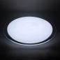 Светильник накладной светодиодный 70 Вт 3000К-6500K FERON AL5000 Starlight белый (41584) - Фото 5