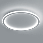 Светильник накладной светодиодный 60 Вт 4000К FERON AL5801 Ring белый (41559) - Фото 3