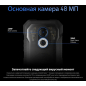 Смартфон Doogee S61 Pro 8GB/128GB Прозрачный (S61Pro_Transparent) - Фото 16