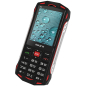 Мобильный телефон MAXVI R3 Red - Фото 3