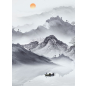 Фотообои флизелиновые ФАБРИКА ФРЕСОК Акварельная Япония и горы 300x265 см (173265) - Фото 2