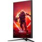 Монитор игровой AOC Agon AG275QX/EU - Фото 5