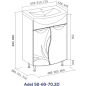 Тумба с умывальником VOLNA Adel 50.2D (tnADEL50.2D-01-1) - Фото 6