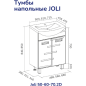 Тумба с умывальником VOLNA Joli 50.2D (tnJoli50.2D-01-1) - Фото 10