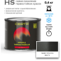 Эмаль термостойкая CERTA HS графит металлик 0,4 кг - Фото 2