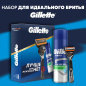Набор подарочный GILLETTE Fusion ProGlide Power Станок и Гель для чувствительной кожи алоэ 200 мл