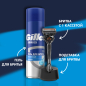Набор подарочный GILLETTE Fusion ProGlide Flexball Станок и подставка и Гель для бритья 200мл - Фото 2
