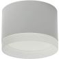 Cветильник накладной GX53 TRUENERGY Modern белый (21035)