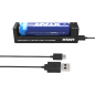 Зарядное устройство для аккумуляторов XTAR MC1 с USB кабелем - Фото 3
