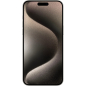 Смартфон APPLE iPhone 15 Pro Max 256GB Natural Titanium - Фото 2