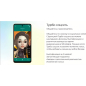 Смартфон TECNO Spark 20 8GB/256GB Magic Skin Blue - Фото 32