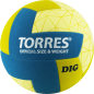 Волейбольный мяч TORRES Dig №5 (V22145) - Фото 2