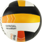 Волейбольный мяч TORRES Simple Orange №5 (V32125) - Фото 4