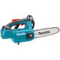 Пила цепная аккумуляторная MAKITA DUC204RF