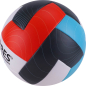 Волейбольный мяч TORRES Set №5 (V32045) - Фото 3