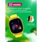 Умные часы детские ELARI KidPhone 4G Lite Yellow - Фото 27