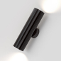Светильник накладной GU10 2x50 Вт IMEX Capella черный (IL.0005.1902 BK) - Фото 5