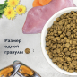 Сухой корм для кошек BRIT Care Anti-Hairball белая рыба индейка 0,4 кг (5066254) - Фото 10