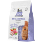 Сухой корм для кошек BRIT Care Anti-Hairball белая рыба индейка 0,4 кг (5066254) - Фото 3