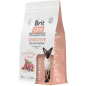 Сухой корм для кошек BRIT Care Sensitive Healthy Digestion ягненок индейка 7 кг (5066155) - Фото 2