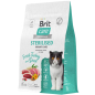 Сухой корм для стерилизованных кошек BRIT Care Sterilised Urinary утка индейка 0,4 кг (5066193) - Фото 3