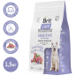 Сухой корм для собак BRIT Care Sensitive Healthy Digestion ягненок и индейка 1,5 кг (5066452) - Фото 2