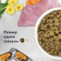 Сухой корм для щенков BRIT Care Puppy Junior M Healthy Growth утка и индейка 1,5 кг (5066285) - Фото 10