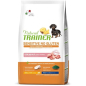 Сухой корм для собак TRAINER Sensitive No Gluten Small and Toy свинина 7 кг (5423)