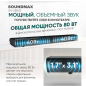 Саундбар SOUNDMAX SM-SB003 - Фото 14