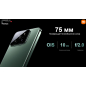 Смартфон XIAOMI 14 12GB/512GB Jade Green (23127PN0CG) - Фото 33