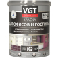 Краска акриловая VGT Premium для офисов и гостиных IQ137 база А 2 л