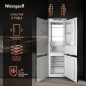 Холодильник встраиваемый WEISSGAUFF WRKI 178 Total NoFrost Premium BioFresh (WRKI178TotalNoFrostPremiu) - Фото 11