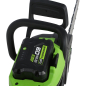 Пила цепная аккумуляторная GREENWORKS GD60CS25 60V (2008907) - Фото 5