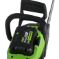 Пила цепная аккумуляторная GREENWORKS GD60CS25 60V (2008907) - Фото 4