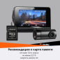 Видеорегистратор автомобильный 70MAI Dash Cam 4K A810 + Rear Cam RC12 (A810-2) - Фото 16