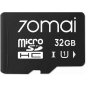 Карта памяти 70MAI Card Optimized for Dash Cam microSDXC 32GB (70MAISD-32)