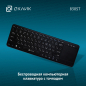 Клавиатура беспроводная OKLICK 830ST - Фото 7