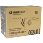 Канализационная установка UNIPUMP Sanivort 605 M 10м с ножом (55972) - Фото 7