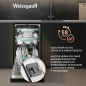 Машина посудомоечная WEISSGAUFF DW 4539 Inverter Touch AutoOpen Black (DW4539InverterTouchAutoOp) - Фото 19