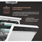 Машина посудомоечная WEISSGAUFF DW 4539 Inverter Touch AutoOpen White (DW4539InverterTouchAutoOp) - Фото 11