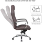 Кресло компьютерное SITUP Apollo экокожа Black / Black (5868) - Фото 11