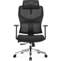 Кресло компьютерное SITUP Craft сетка Black/Black (5613) - Фото 2