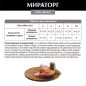 Влажный корм для собак МИРАТОРГ Pro Meat Digestive лосось пауч 85 г (1010024962) - Фото 6