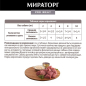 Влажный корм для собак МИРАТОРГ Pro Meat Digestive телятина пауч 85 г (1010024961) - Фото 6