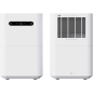 Увлажнитель воздуха SMARTMI Evaporative Humidifier 3 (CJXJSQ05ZM) - Фото 4