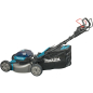 Газонокосилка аккумуляторная MAKITA LM 001 GZ (LM001GZ) - Фото 3