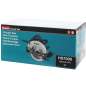 Пила циркулярная MAKITA HS7000 - Фото 5